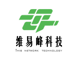 河南网站建设,企业网站建设公司:维易峰科技